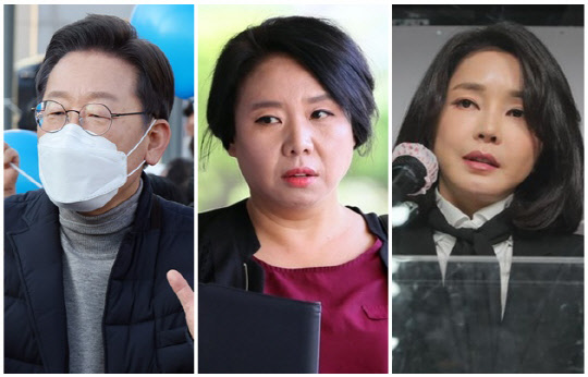 이재명(왼쪽) 더불어민주당 대선 후보, 노영희 변호사(가운데), 윤석열 대선 후보 부인 김건희씨. <연합뉴스>